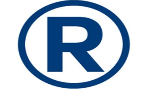 镇原2025年商标注册可以加急注册的吗